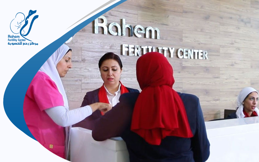 افضل مراكز الحقن المجهري في مصر||