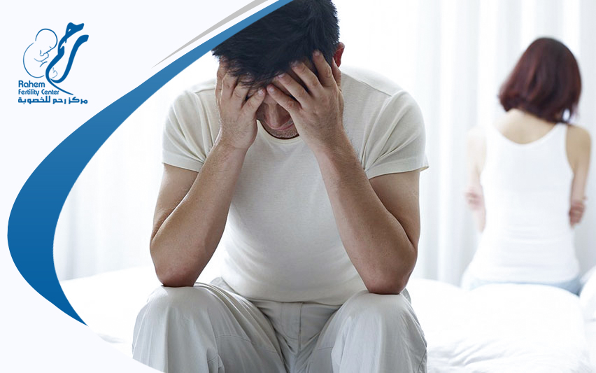 علاج اصعب حالات العقم